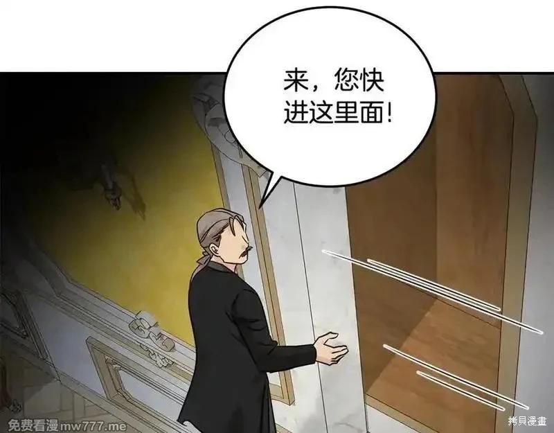 第 118 页