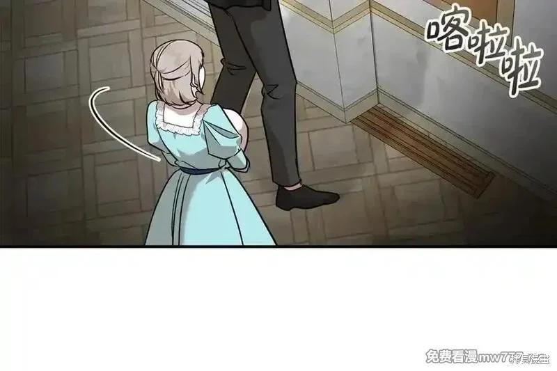 第 119 页