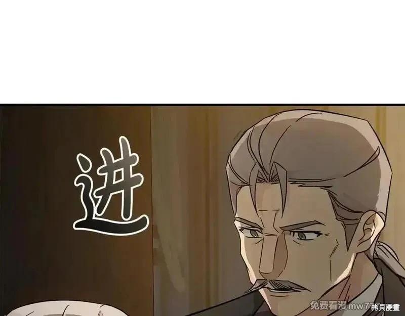 第 120 页