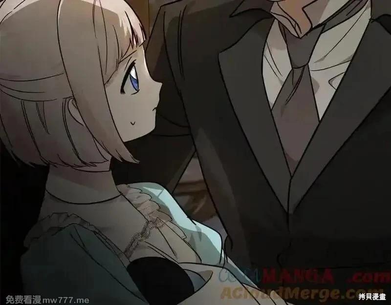 第 121 页