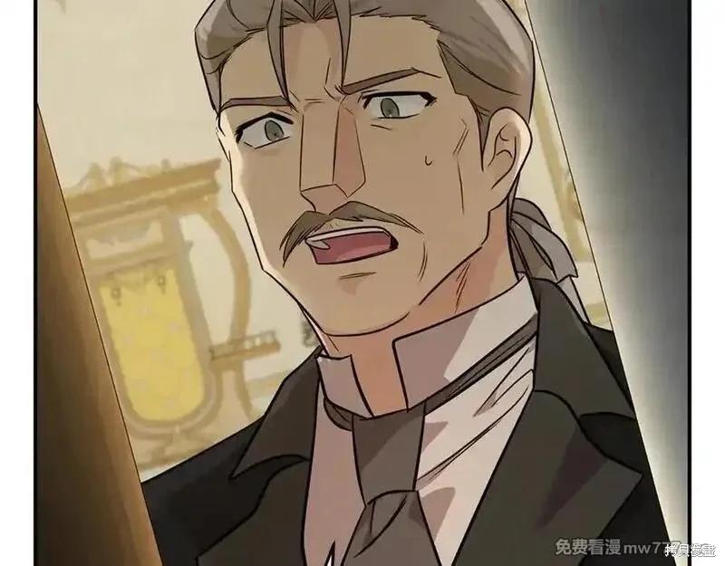 第 123 页