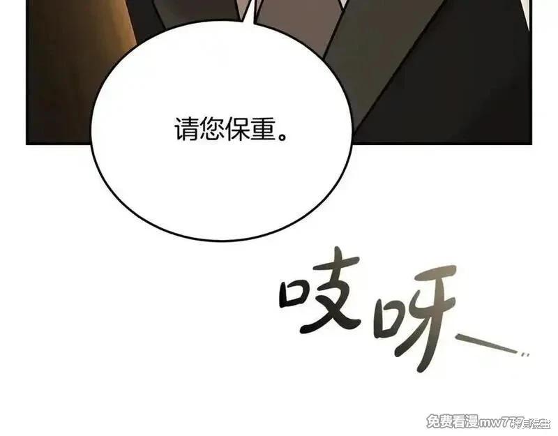 第 124 页