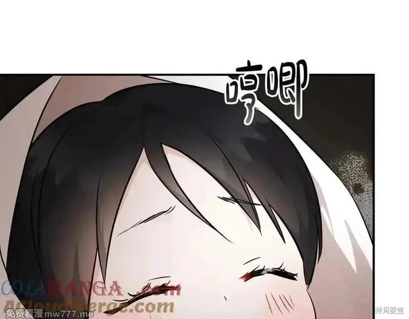 第 125 页