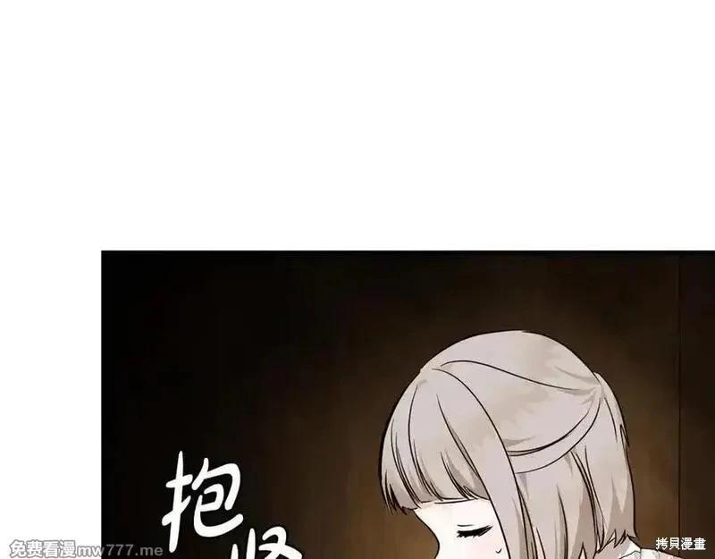 第 127 页