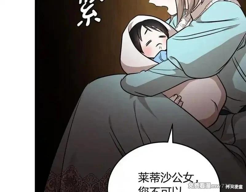 第 128 页
