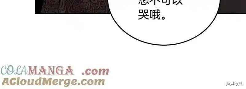 第 129 页