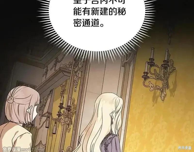 第 131 页