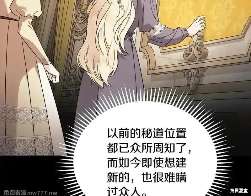 第 132 页