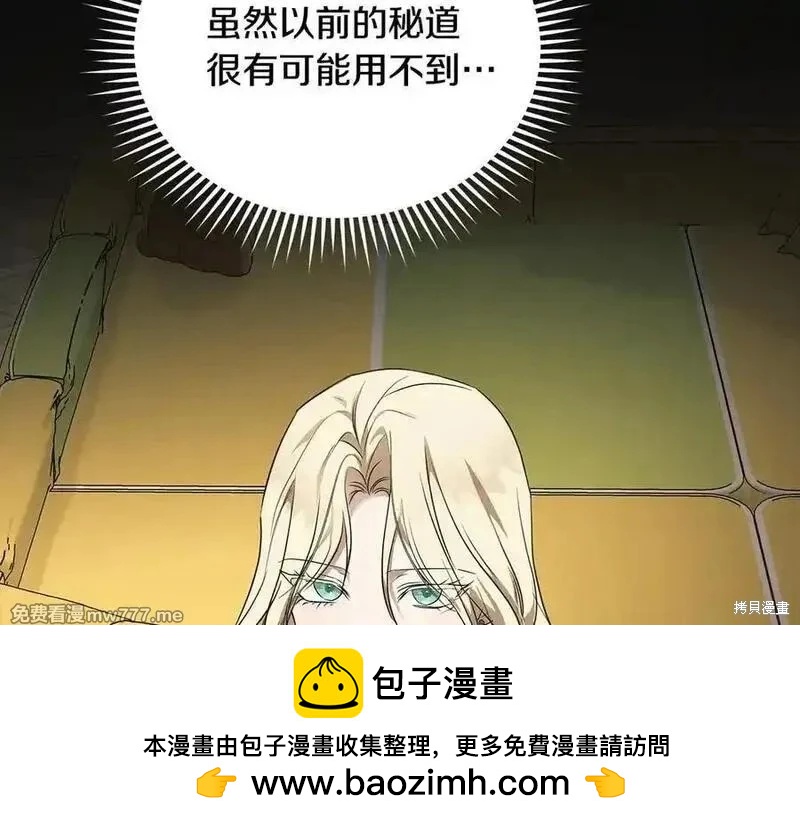 第 134 页