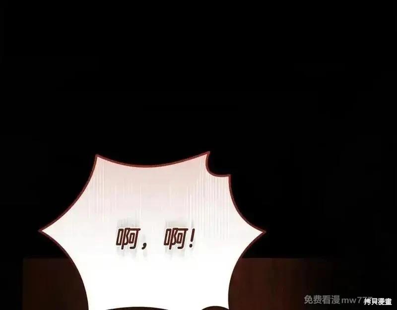 第 138 页