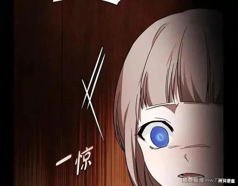 第 139 页