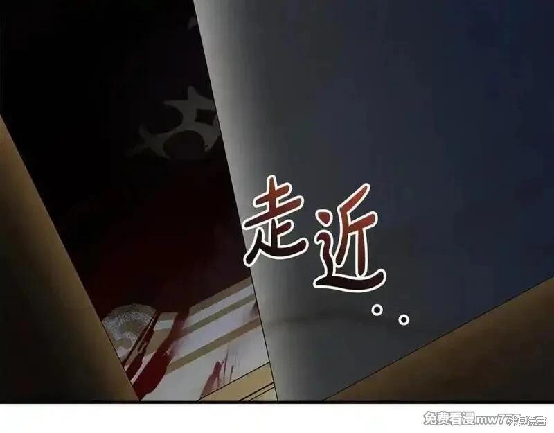第 142 页