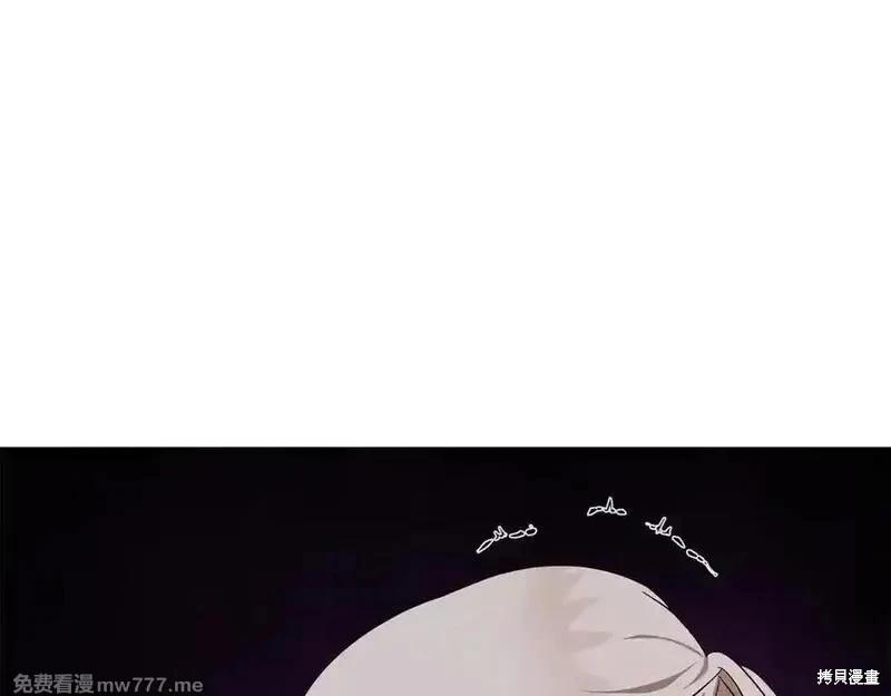 第 143 页