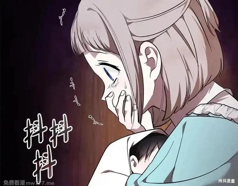 第 144 页