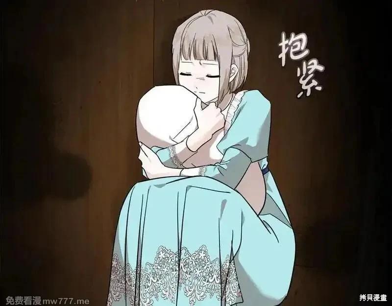 第 147 页