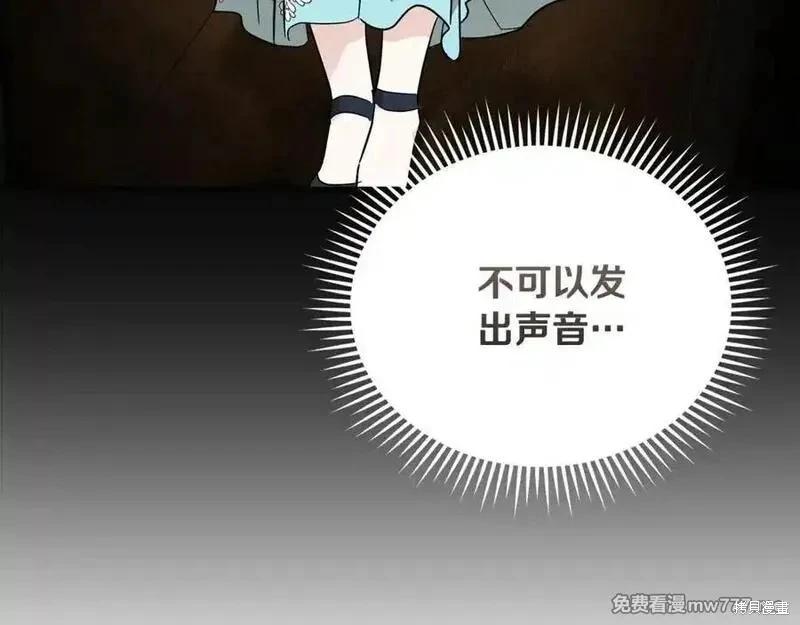 第 148 页