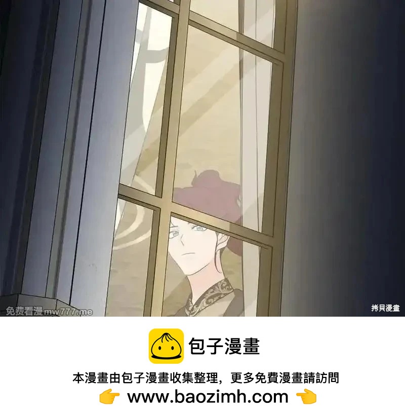 第 150 页
