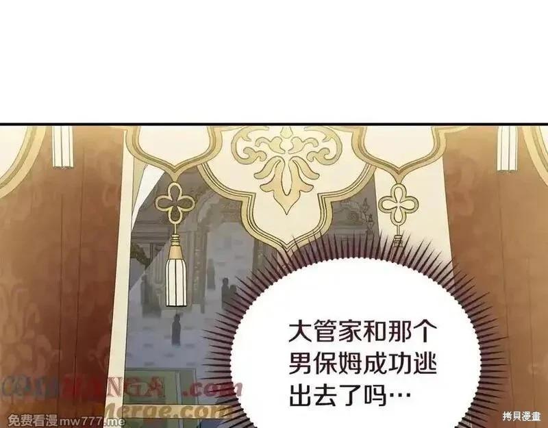 第 153 页