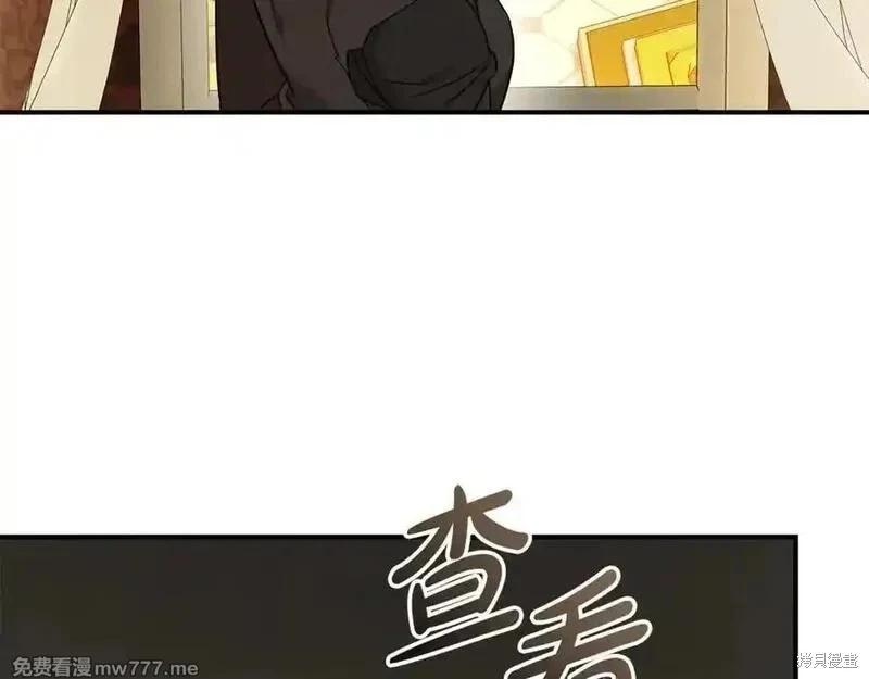 第 155 页