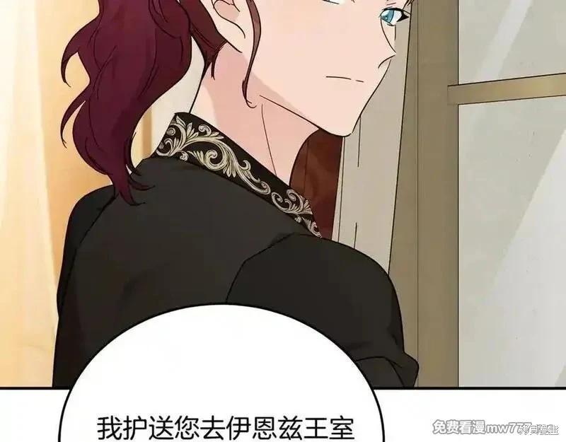 第 164 页