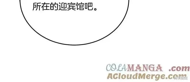 第 165 页