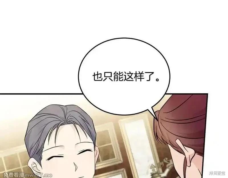 第 166 页