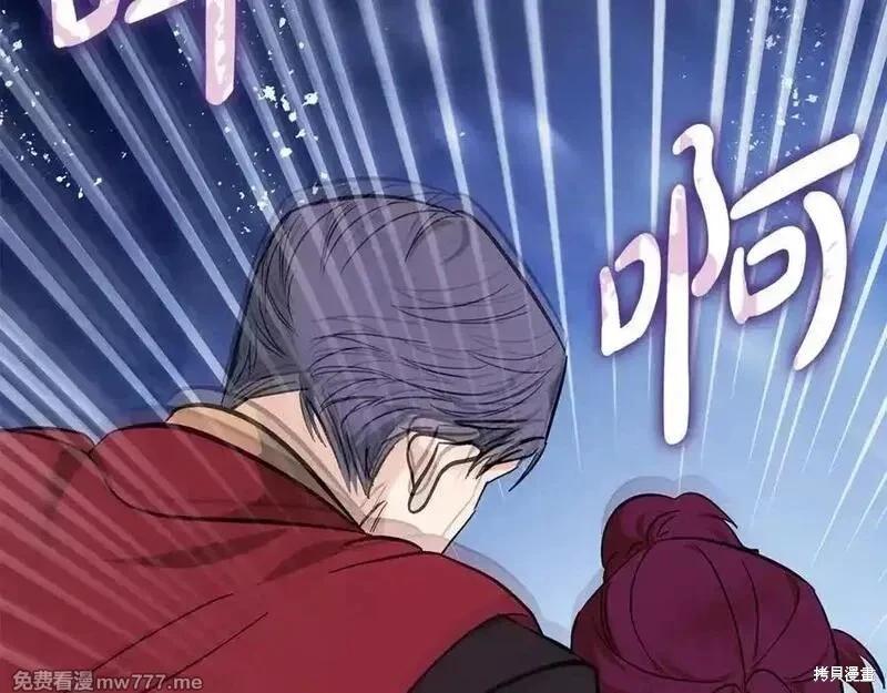 第 171 页