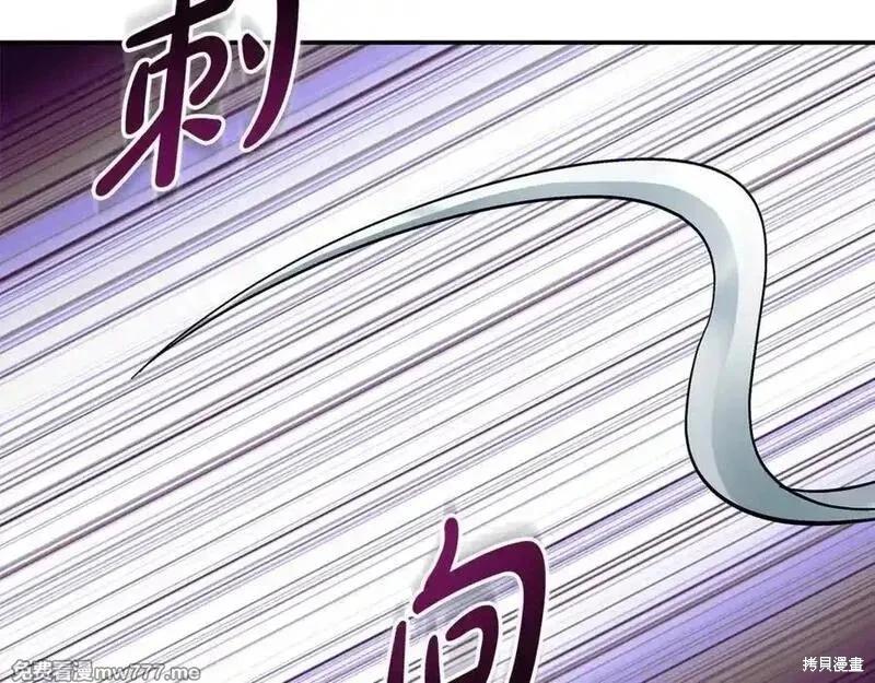 第 174 页