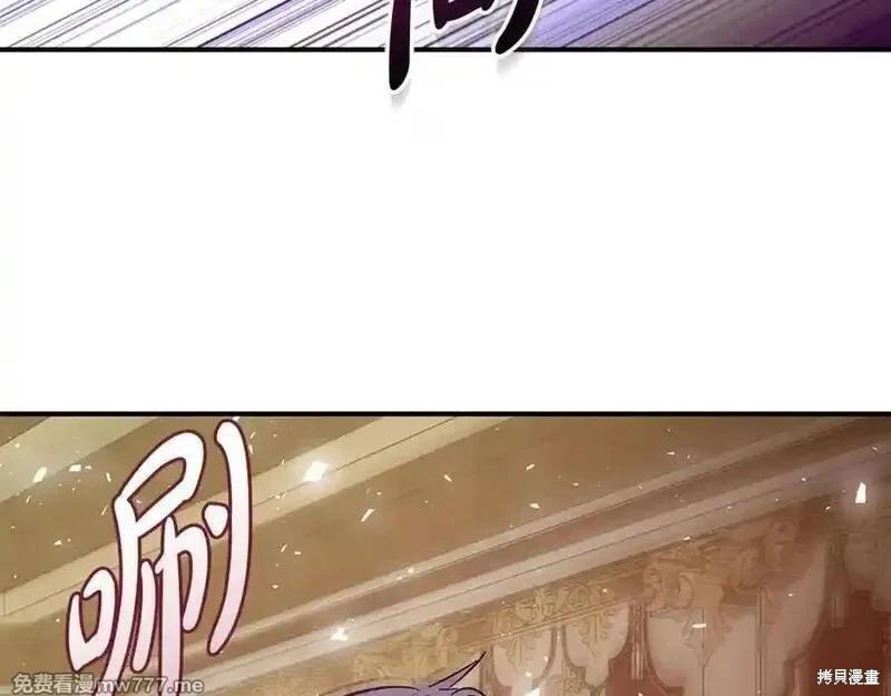 第 175 页