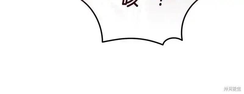 第 178 页