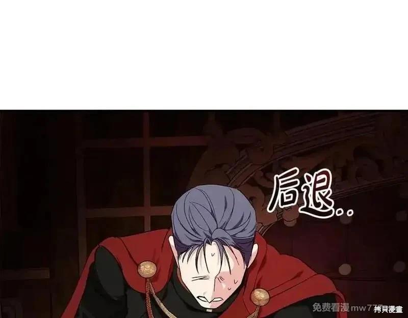 第 179 页