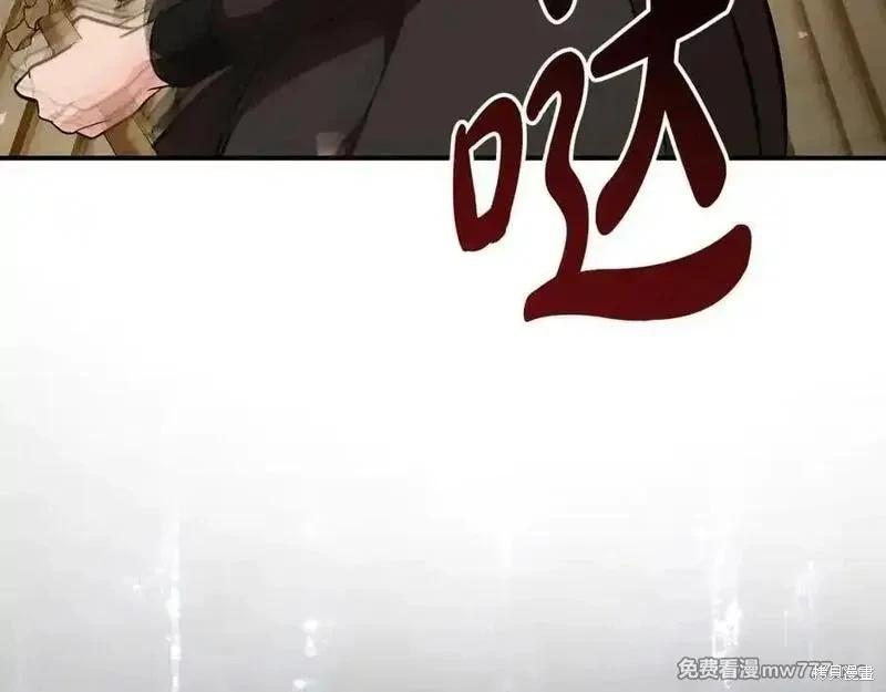 第 182 页