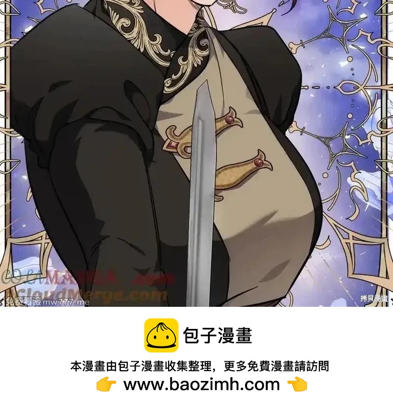 第 185 页