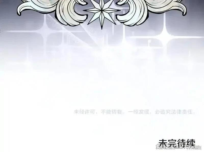 第 187 页