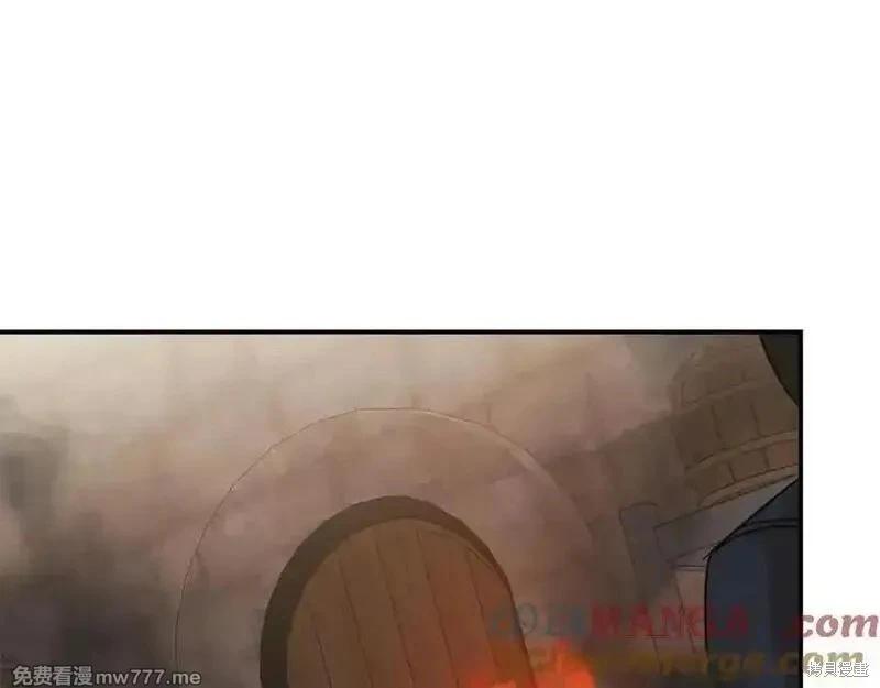 第 77 页