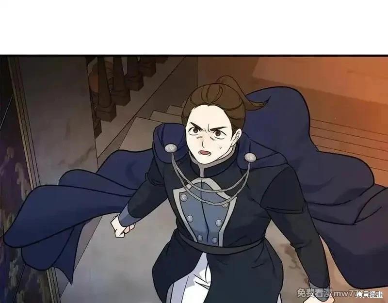 第 80 页