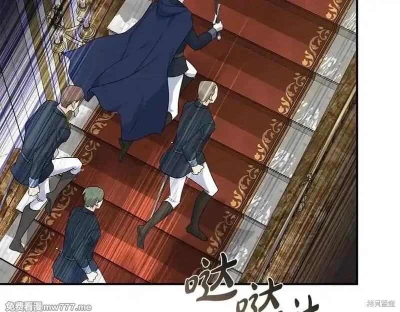 第 83 页