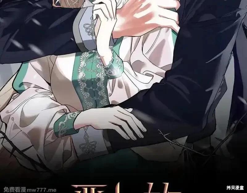第 96 页