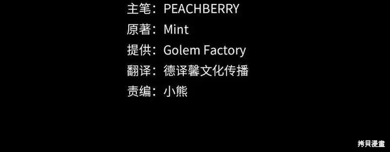 第 98 页