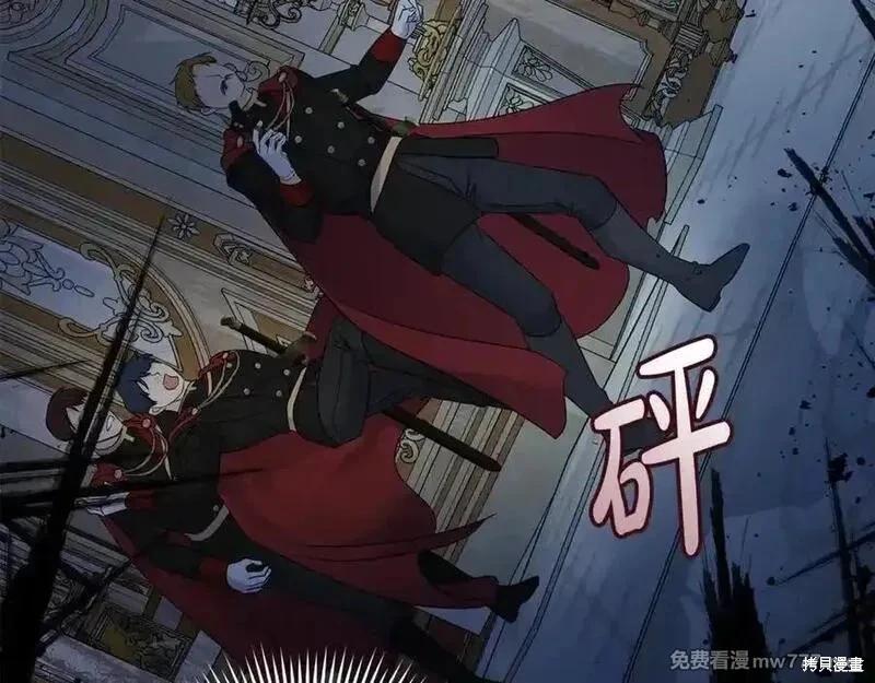 第 104 页