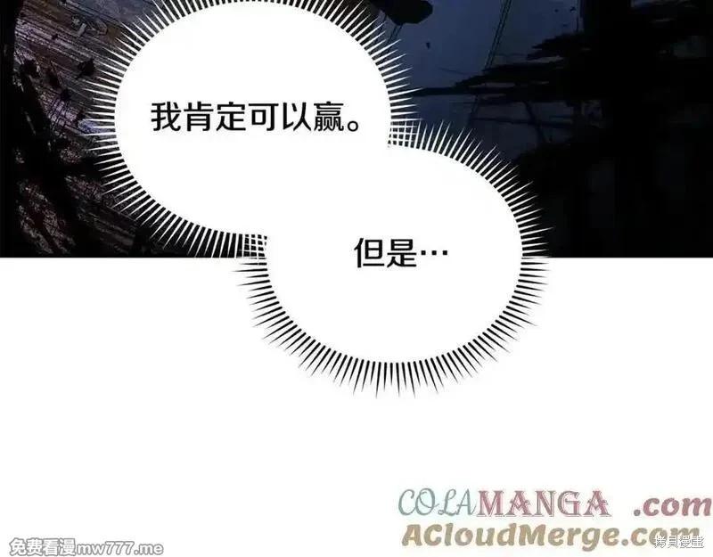 第 105 页