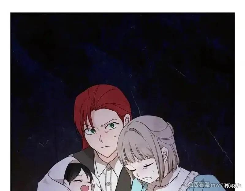 第 106 页