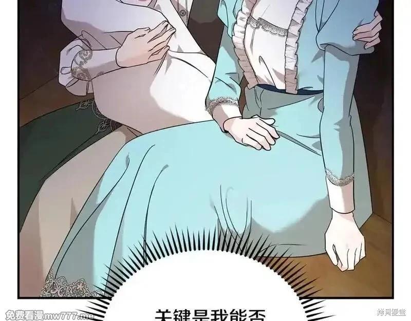 第 107 页