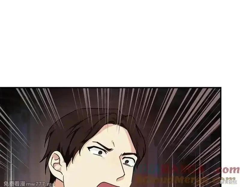 第 109 页