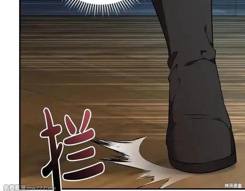 第 112 页