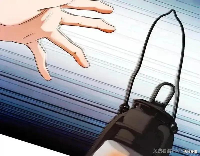 第 118 页