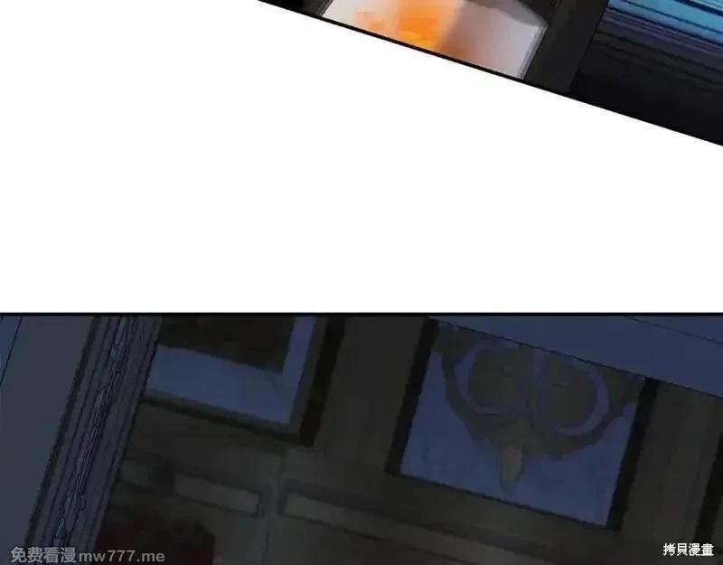 第 119 页