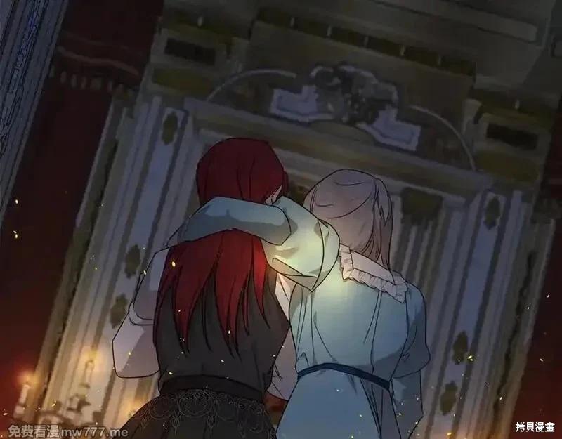 第 120 页
