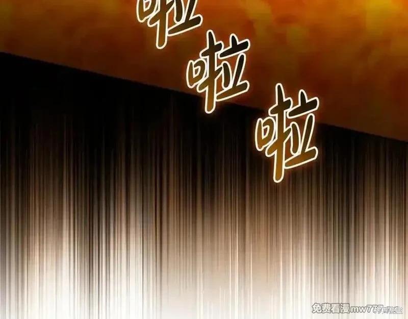 第 122 页