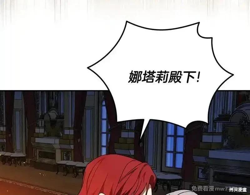 第 123 页